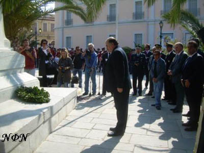 2008.10os.28.ethniki giorti 077